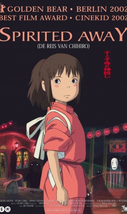 FabrieksKlassieker: Spirited Away
