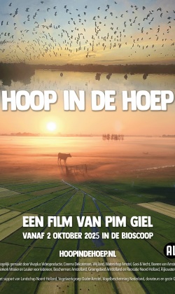 Babel Cinema: Hoop in de Hoep