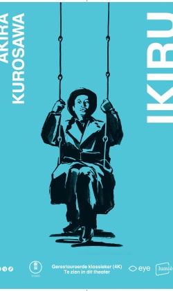 FabrieksKlassieker: Ikiru