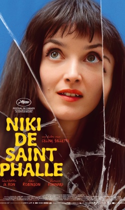 KunstFilmFabriek: Niki de Saint Phalle