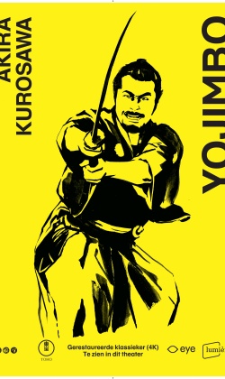 FabrieksKlassieker: Yojimbo