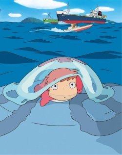 ponyo2_textless