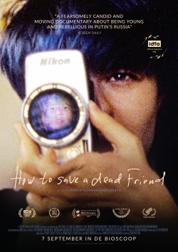 filmdepot-How-To-Save-a-Dead-Friend_ps_1_jpg_sd-high.jpg