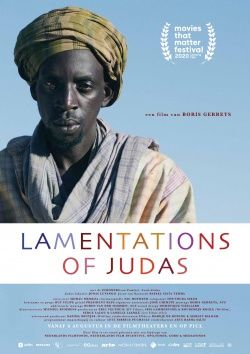 filmdepot-Lamentations-of-Judas_ps_1_jpg_sd-high.jpg