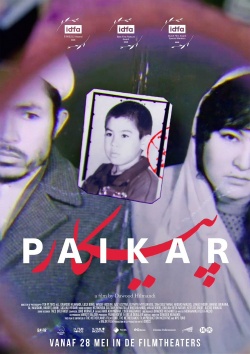 filmdepot-Paikar_ps_1_jpg_sd-high.jpg