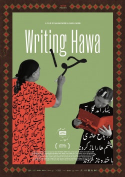 filmdepot-Writing-Hawa_ps_1_jpg_sd-high.jpeg