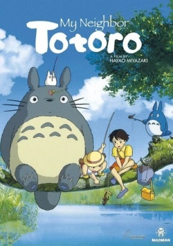 MyNeighborTotoro-StudioGhibli-JapanaeseAnimatedMoviePoster_grande