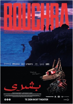filmdepot-Bouchra-Previously-Unreleased-_ps_1_jpg_sd-high.jpg