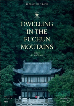 filmdepot-Dwelling-in-the-Fuchun-Mountains_ps_1_jpg_sd-high.jpg