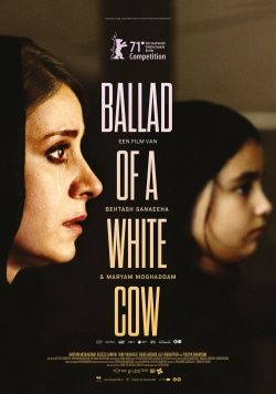 filmdepot-Ballad-of-a-White-Cow_ps_1_jpg_sd-high.jpeg