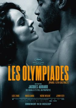 filmdepot-Les-Olympiades_ps_1_jpg_sd-high.jpg