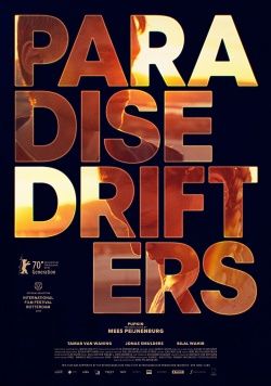 filmdepot-Paradise-Drifters_ps_1_jpg_sd-high.jpg