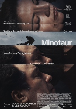 217492-filmdepot-Minotaur_ps_1_jpg_sd-high.jpeg