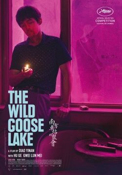 The-Wild-Goose-Lake_ps_1_jpg_sd-low_-C-MEMENTO-FILMS-PRODUCTION