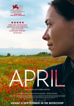 filmdepot-April_ps_1_jpg_sd-high.jpg