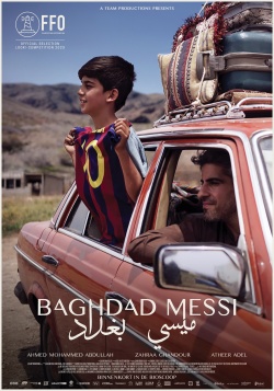 filmdepot-Baghdad-Messi_ps_1_jpg_sd-high.jpg