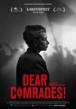 filmdepot-Dear-Comrades-_ps_1_jpg_sd-high.jpg