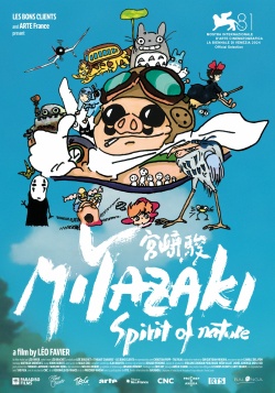 filmdepot-Miyazaki_-Spirit-of-Nature_ps_1_jpg_sd-high.jpg