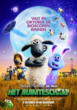 filmdepot-Shaun-het-Schaap_-Het-Ruimteschaap_ps_1_jpg_sd-high_Copyright-2018-Aardman-Animations-Ltd-and-Studiocanal-SAS-All-Rights-Reserved.jpg