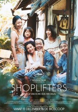filmdepot-Shoplifters_ps_1_jpg_sd-high_Copyright-2018-FUJI-TELEVISION-NETWORKGAGA-CORPORATIONAOI-PRO-INC-ALL-RIGHTS-RESERVED.jpg