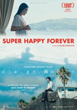 filmdepot-Super-Happy-Forever_ps_1_jpg_sd-high.jpg