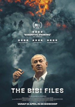 filmdepot-The-Bibi-Files_ps_1_jpg_sd-high.jpg