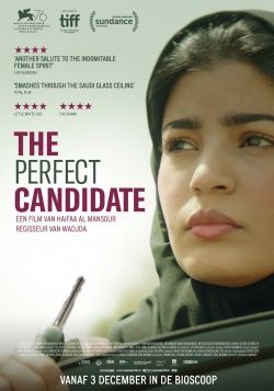 filmdepot-The-Perfect-Candidate_ps_1_jpg_sd-high.jpg