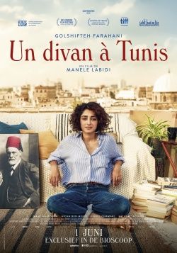 filmdepot-Un-divan-Tunis_ps_1_jpg_sd-high.jpg