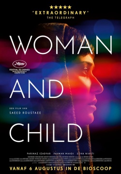 filmdepot-Woman-and-Child_ps_1_jpg_sd-high_September-Film.jpg