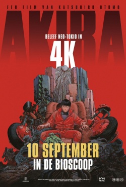 213640-filmdepot-Akira-4K-Restoration-_ps_1_jpg_sd-high_1988-MASH-ROOM-AKIRA-COMMITTEE-All-Rights-Reserved.jpg