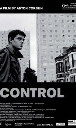 Concertspecial: Control i.s.m. De Flux