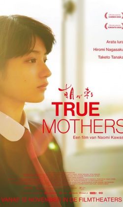 True Mothers
