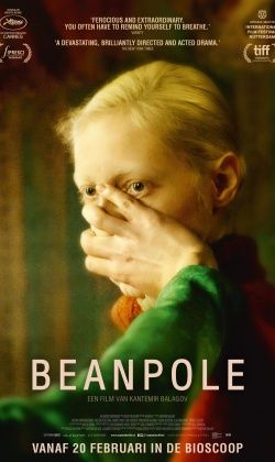 Beanpole