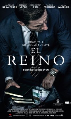 El Reino