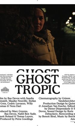 Ghost Tropic