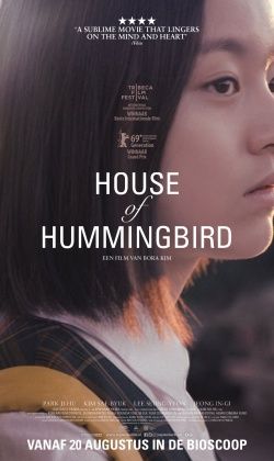 House of Hummingbird