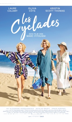 Les Cyclades