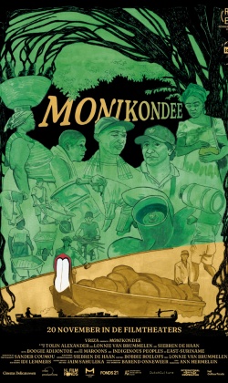 Monikondee