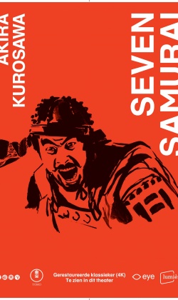 FabrieksKlassieker: Seven Samurai
