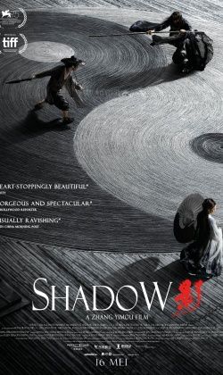 Mannenavond: Shadow