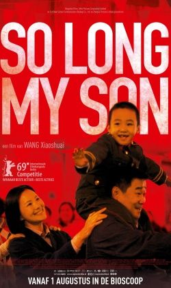 So Long, My Son
