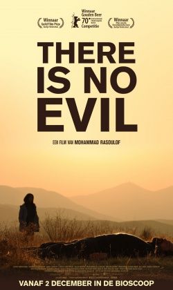 Previously Unreleased: There is No Evil