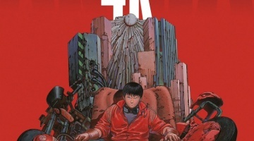 213640-filmdepot-Akira-4K-Restoration-_ps_1_jpg_sd-high_1988-MASH-ROOM-AKIRA-COMMITTEE-All-Rights-Reserved.jpg