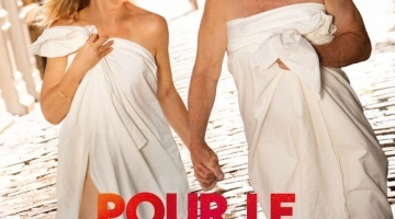 213665-filmdepot-Pour-le-plaisir_ps_1_jpg_sd-high.jpg