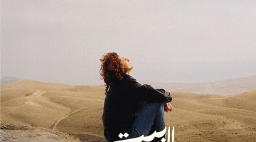 House-of-Hope_ps_1_jpg_sd-low