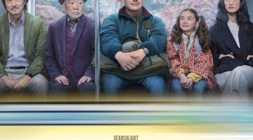 Rental-Family_ps_1_jpg_sd-low_2025-Searchlight-Pictures