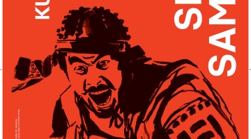 filmdepot-Seven-Samurai-digitale-restauratie-_ps_1_jpg_sd-high.jpg