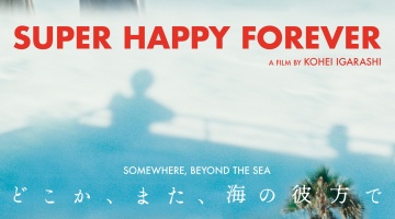 filmdepot-Super-Happy-Forever_ps_1_jpg_sd-high.jpg