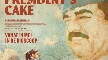 filmdepot-The-President-s-Cake_ps_1_jpg_sd-high.jpg